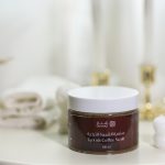 سنفرة القهوة التركية 300ml