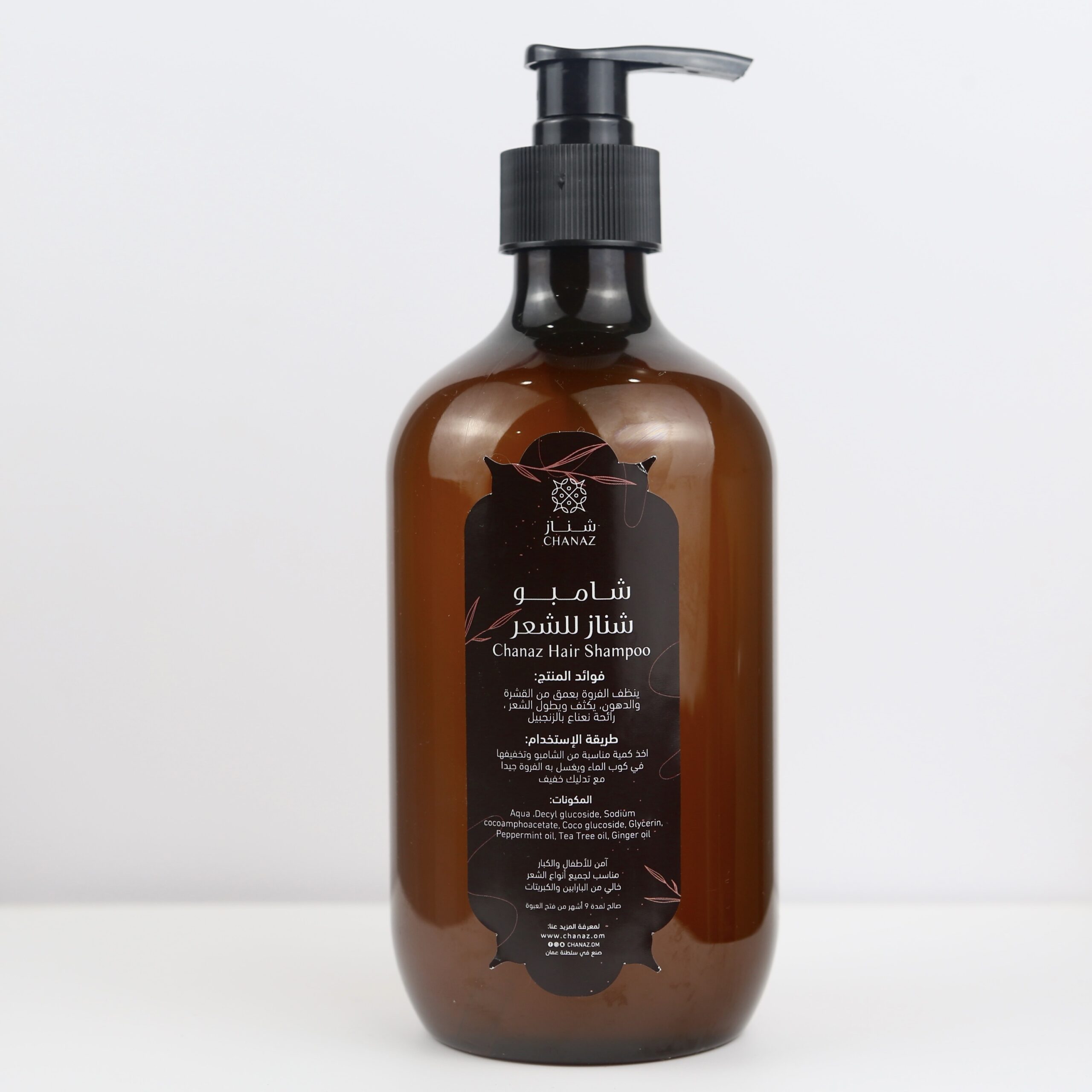 img_4069 شامبو شناز لتكثيف وتطويل الشعر 500ml بالزنجبيل والنعناع - الصورة 1