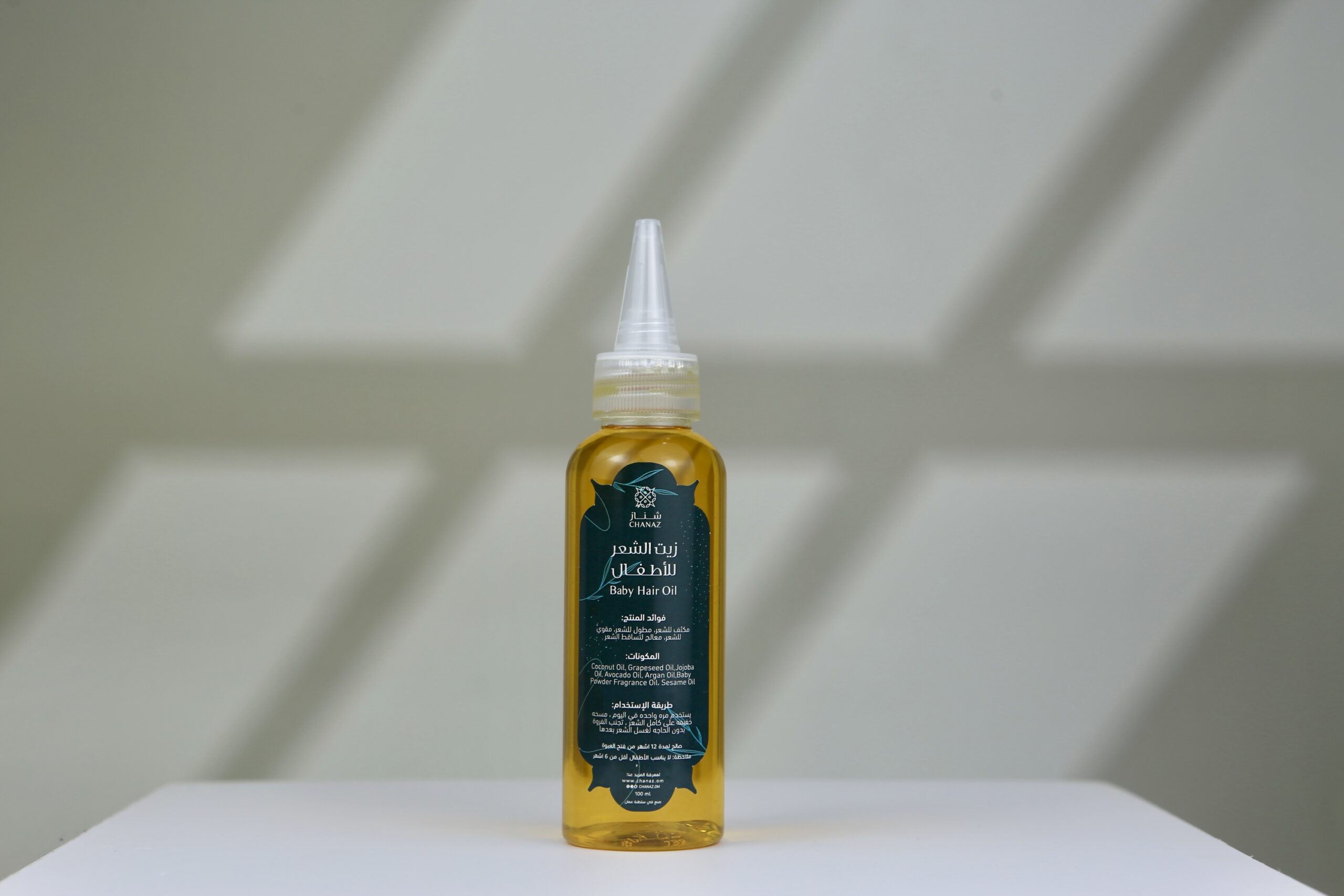 img_4237 زيت الشعر للاطفال حجم 100 مل - الصورة 1