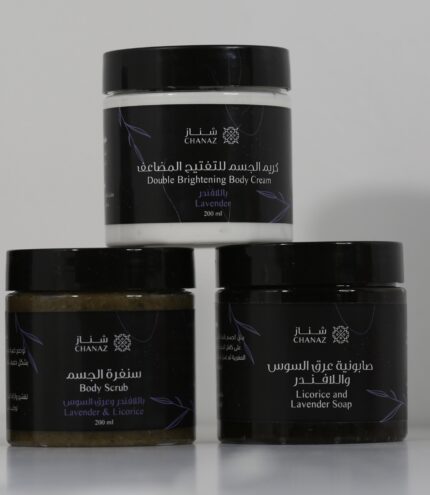 مجموعة تفتيح الجسم ( عرق اليوس واللافندر)
